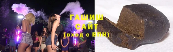 MDMA Premium VHQ Володарск